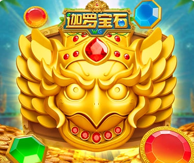 体育竞技